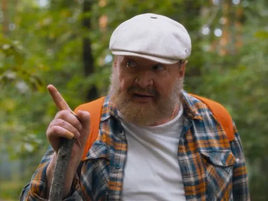 кадр