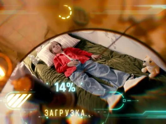 кадр