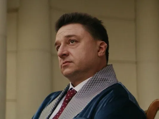 кадр