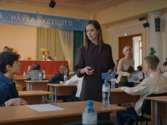 кадр