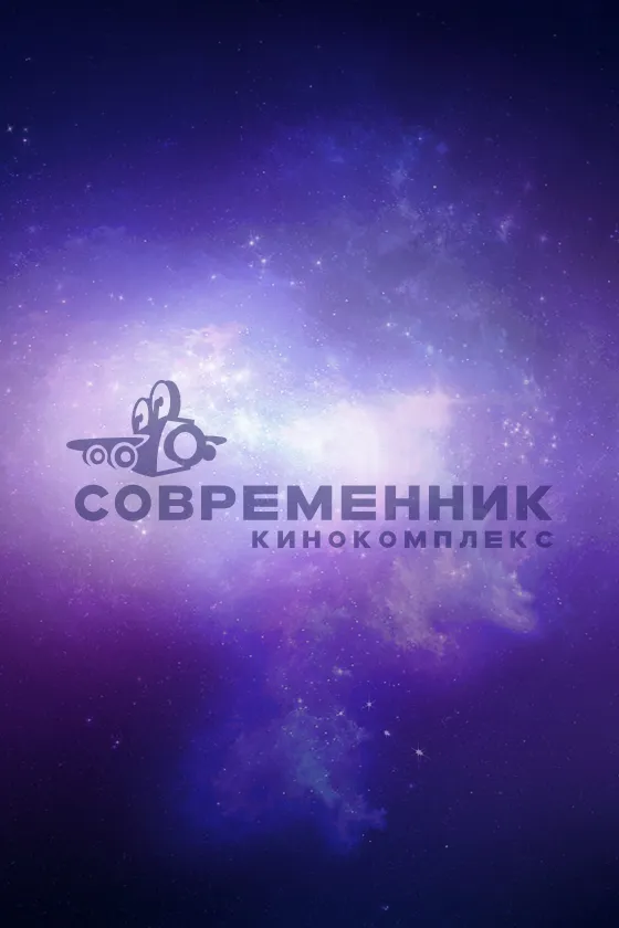 Оперный фестиваль Россини: Отелло