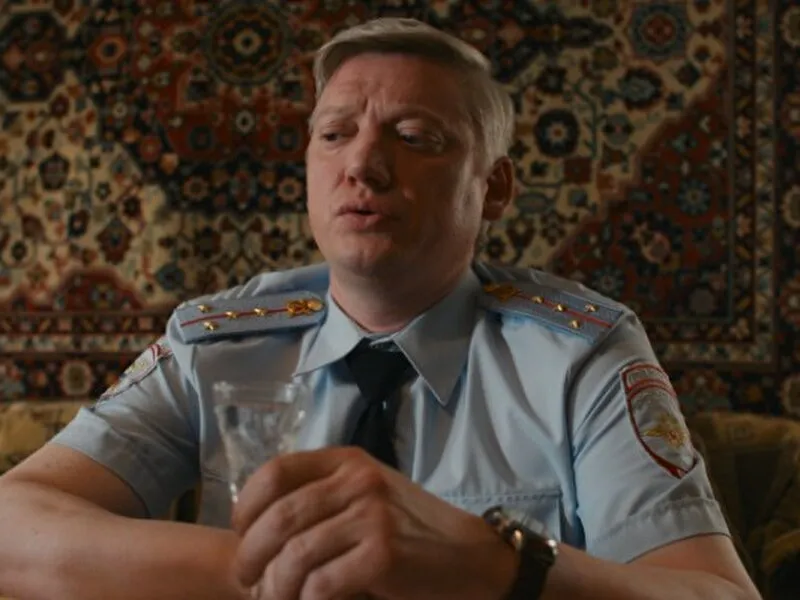 кадр