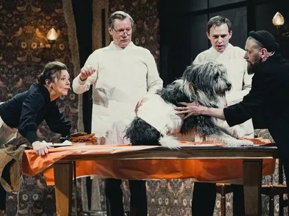 Собачье сердце