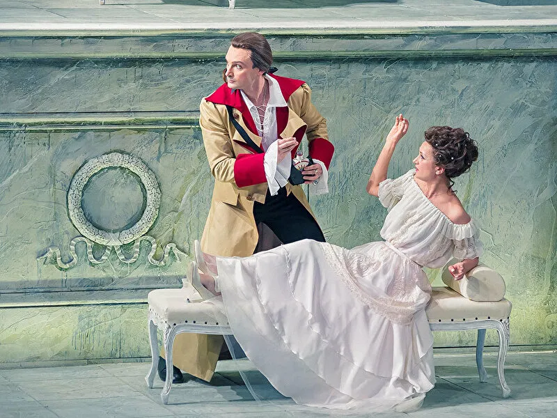 Женитьба Фигаро