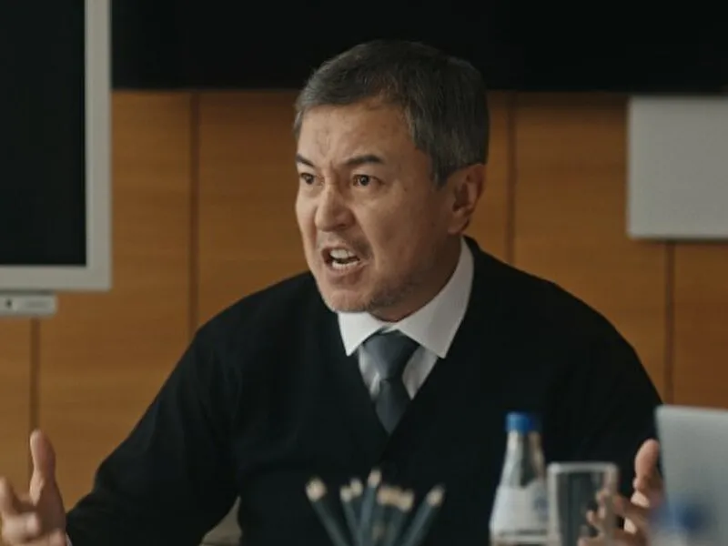 кадр