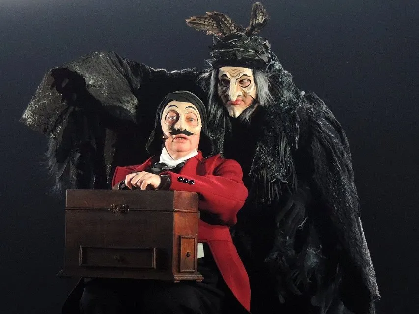 Мёртвые души