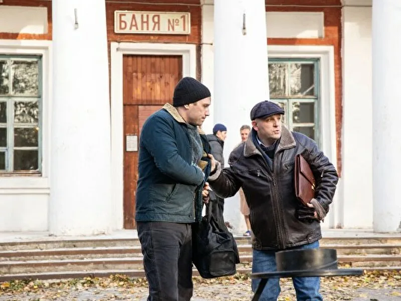 кадр