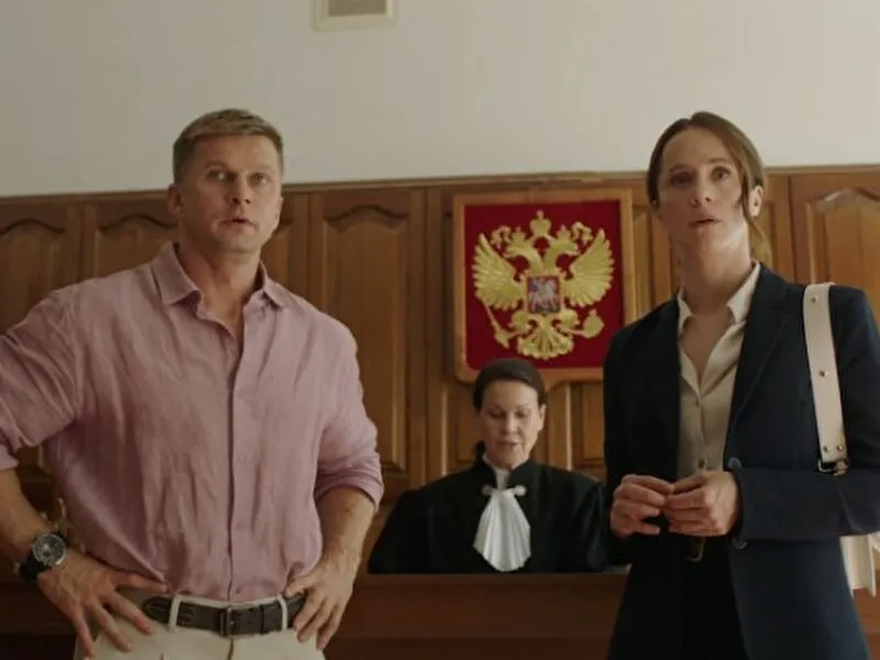 кадр