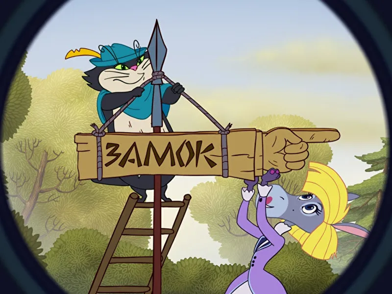 кадр