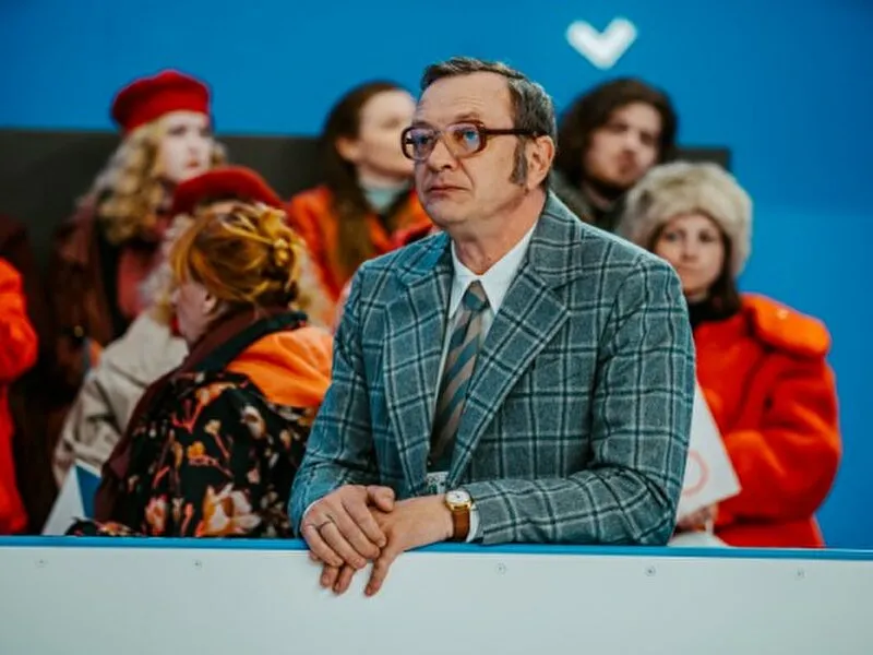 кадр