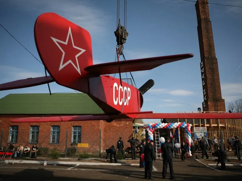 кадр