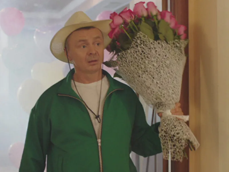 кадр