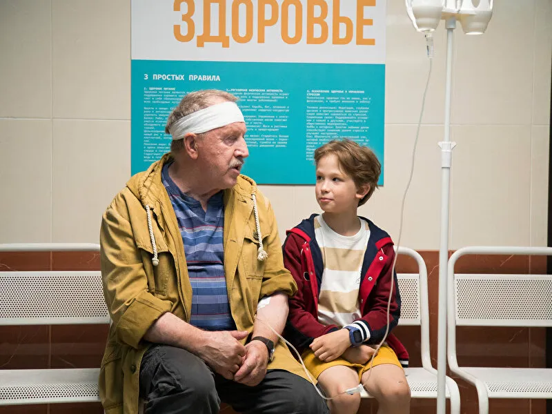 кадр