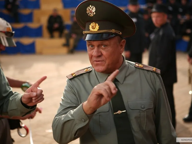 кадр