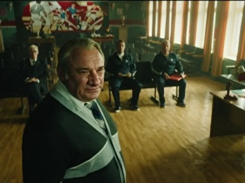 кадр