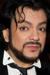 Филипп Киркоров