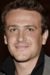 Джейсон  Сигел