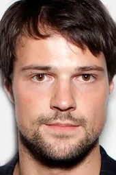 Данила Козловский