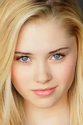 Вирджиния Гарднер