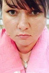 Ольга Картункова