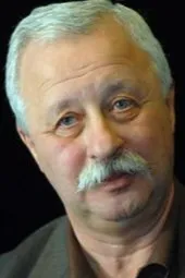 Леонид Якубович