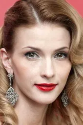 Светлана Иванова