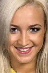 Ольга Бузова