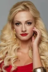 Полина Максимова