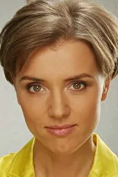 Ксения Алферова