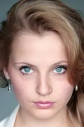 Софья Лебедева