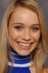 Кэти Боуден